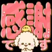 ヒメ日記 2025/12/19 20:30 投稿 大森 松戸おかあさん