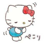 ヒメ日記 2025/12/24 15:45 投稿 大森 松戸おかあさん