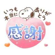 ヒメ日記 2025/12/24 22:25 投稿 大森 松戸おかあさん