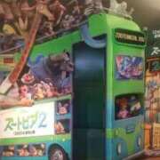 ヒメ日記 2025/12/27 12:58 投稿 大森 松戸おかあさん