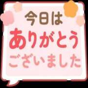 ヒメ日記 2026/01/07 21:55 投稿 大森 松戸おかあさん