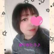 ヒメ日記 2026/01/30 21:25 投稿 大森 松戸おかあさん