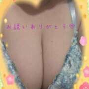 ヒメ日記 2026/02/16 16:35 投稿 大森 松戸おかあさん