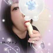 ヒメ日記 2026/03/04 20:26 投稿 大森 松戸おかあさん