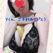 ヒメ日記 2026/03/29 23:25 投稿 大森 松戸おかあさん