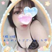 ヒメ日記 2026/04/08 21:30 投稿 大森 松戸おかあさん