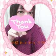 ヒメ日記 2026/04/22 17:20 投稿 大森 松戸おかあさん