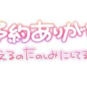 ヒメ日記 2026/05/03 21:25 投稿 大森 松戸おかあさん