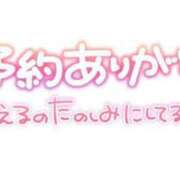 ヒメ日記 2026/05/03 21:35 投稿 大森 松戸おかあさん