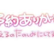 ヒメ日記 2026/06/15 21:05 投稿 大森 松戸おかあさん