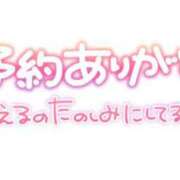 ヒメ日記 2026/06/15 21:00 投稿 大森 松戸おかあさん
