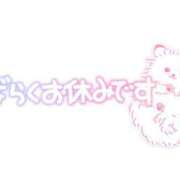 ヒメ日記 2026/06/19 16:22 投稿 大森 松戸おかあさん