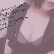 ヒメ日記 2025/06/06 12:49 投稿 りおな 京都痴女性感フェチ倶楽部