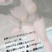 ヒメ日記 2025/07/10 15:22 投稿 りおな 京都痴女性感フェチ倶楽部