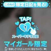 ヒメ日記 2025/10/06 10:34 投稿 りおな 京都痴女性感フェチ倶楽部