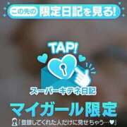 ヒメ日記 2025/10/16 11:32 投稿 りおな 京都痴女性感フェチ倶楽部