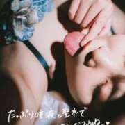 ヒメ日記 2025/10/28 13:54 投稿 りおな 京都痴女性感フェチ倶楽部