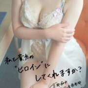 ヒメ日記 2025/10/31 19:04 投稿 りおな 京都痴女性感フェチ倶楽部