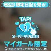 ヒメ日記 2025/10/31 21:54 投稿 りおな 京都痴女性感フェチ倶楽部