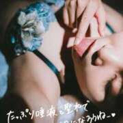 ヒメ日記 2025/11/02 18:44 投稿 りおな 京都痴女性感フェチ倶楽部