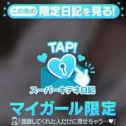 ヒメ日記 2025/11/17 19:44 投稿 りおな 京都痴女性感フェチ倶楽部