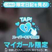 ヒメ日記 2025/11/22 12:34 投稿 りおな 京都痴女性感フェチ倶楽部