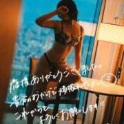 ヒメ日記 2025/11/29 00:24 投稿 りおな 京都痴女性感フェチ倶楽部