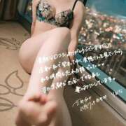 ヒメ日記 2025/12/10 20:06 投稿 りおな 京都痴女性感フェチ倶楽部