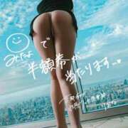 ヒメ日記 2025/12/28 11:14 投稿 りおな 京都痴女性感フェチ倶楽部