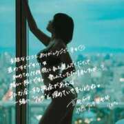 ヒメ日記 2026/02/23 16:24 投稿 りおな 京都痴女性感フェチ倶楽部