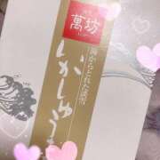 ヒメ日記 2025/06/04 21:15 投稿 せいら 奥様の実話 梅田店