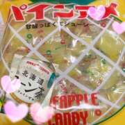 ヒメ日記 2025/06/23 21:02 投稿 せいら 奥様の実話 梅田店