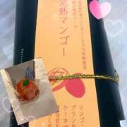 ヒメ日記 2025/07/02 20:30 投稿 せいら 奥様の実話 梅田店