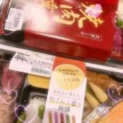 ヒメ日記 2025/09/17 20:08 投稿 せいら 奥様の実話 梅田店