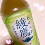 ヒメ日記 2025/09/22 20:01 投稿 せいら 奥様の実話 梅田店