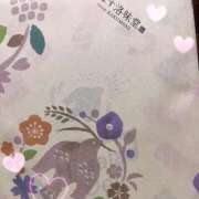 ヒメ日記 2025/09/23 20:15 投稿 せいら 奥様の実話 梅田店