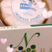 ヒメ日記 2025/10/01 20:02 投稿 せいら 奥様の実話 梅田店