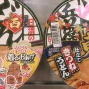 ヒメ日記 2025/10/31 08:54 投稿 せいら 奥様の実話 梅田店
