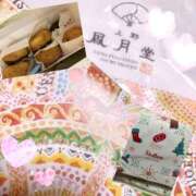 ヒメ日記 2025/11/03 19:44 投稿 せいら 奥様の実話 梅田店