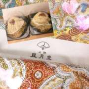 ヒメ日記 2025/11/24 19:17 投稿 せいら 奥様の実話 梅田店