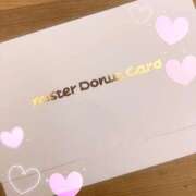 ヒメ日記 2025/11/26 18:52 投稿 せいら 奥様の実話 梅田店