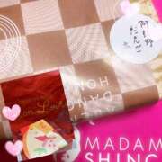 ヒメ日記 2025/12/28 19:10 投稿 せいら 奥様の実話 梅田店