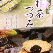 ヒメ日記 2026/03/15 19:47 投稿 せいら 奥様の実話 梅田店