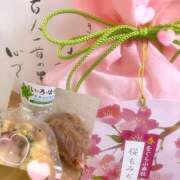 ヒメ日記 2026/03/16 19:31 投稿 せいら 奥様の実話 梅田店