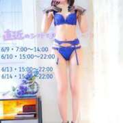 ヒメ日記 2025/06/05 14:19 投稿 いちか★ 阿AUN呍(あうん)