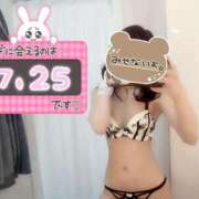 ヒメ日記 2025/06/21 15:10 投稿 いちか★ 阿AUN呍(あうん)