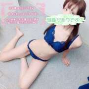 ヒメ日記 2025/07/30 06:23 投稿 いちか★ 阿AUN呍(あうん)