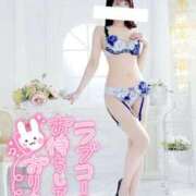 ヒメ日記 2025/09/05 14:10 投稿 いちか★ 阿AUN呍(あうん)