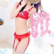 ヒメ日記 2025/09/29 06:05 投稿 いちか★ 阿AUN呍(あうん)