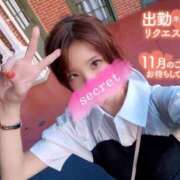 ヒメ日記 2025/11/10 06:57 投稿 いちか★ 阿AUN呍(あうん)